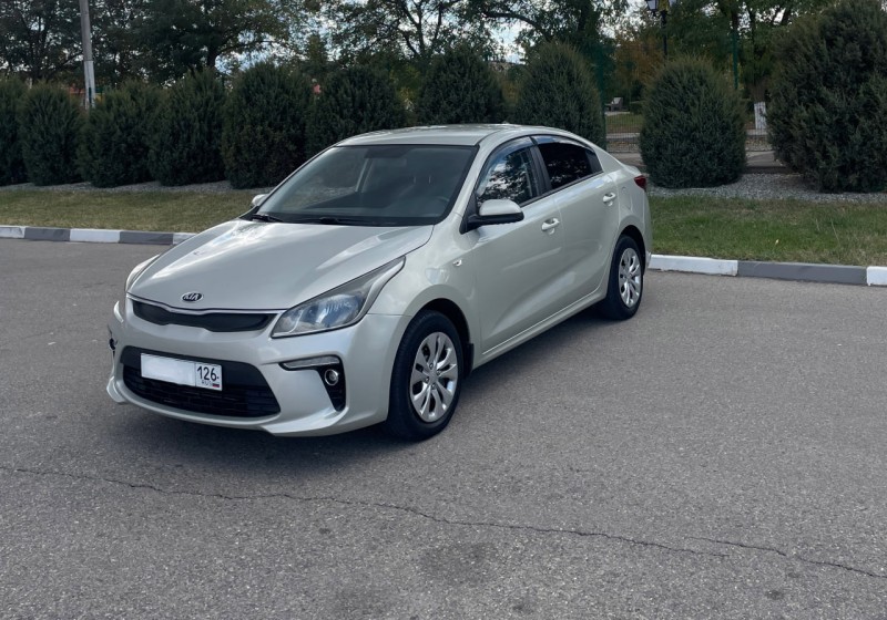Kia Rio